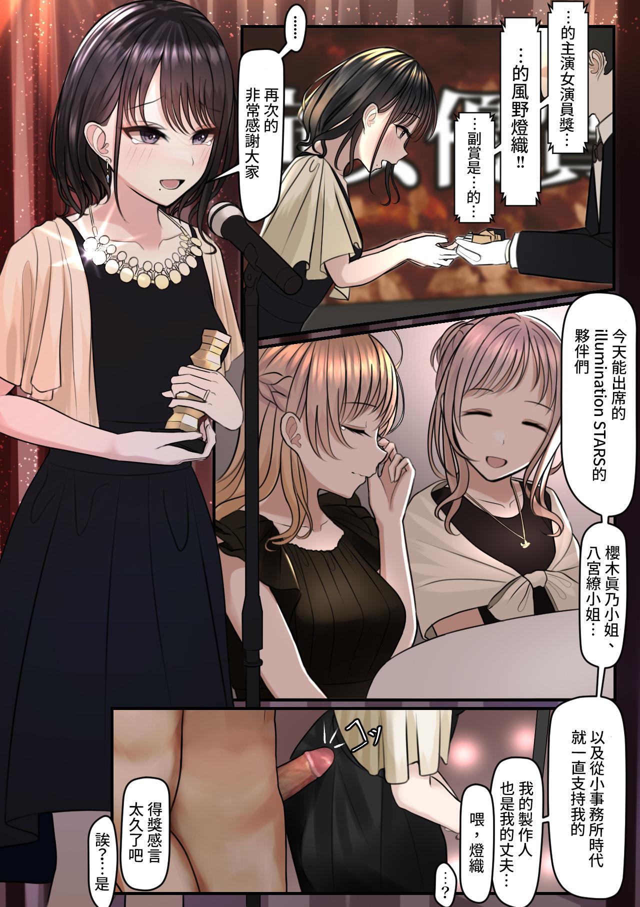 第1頁