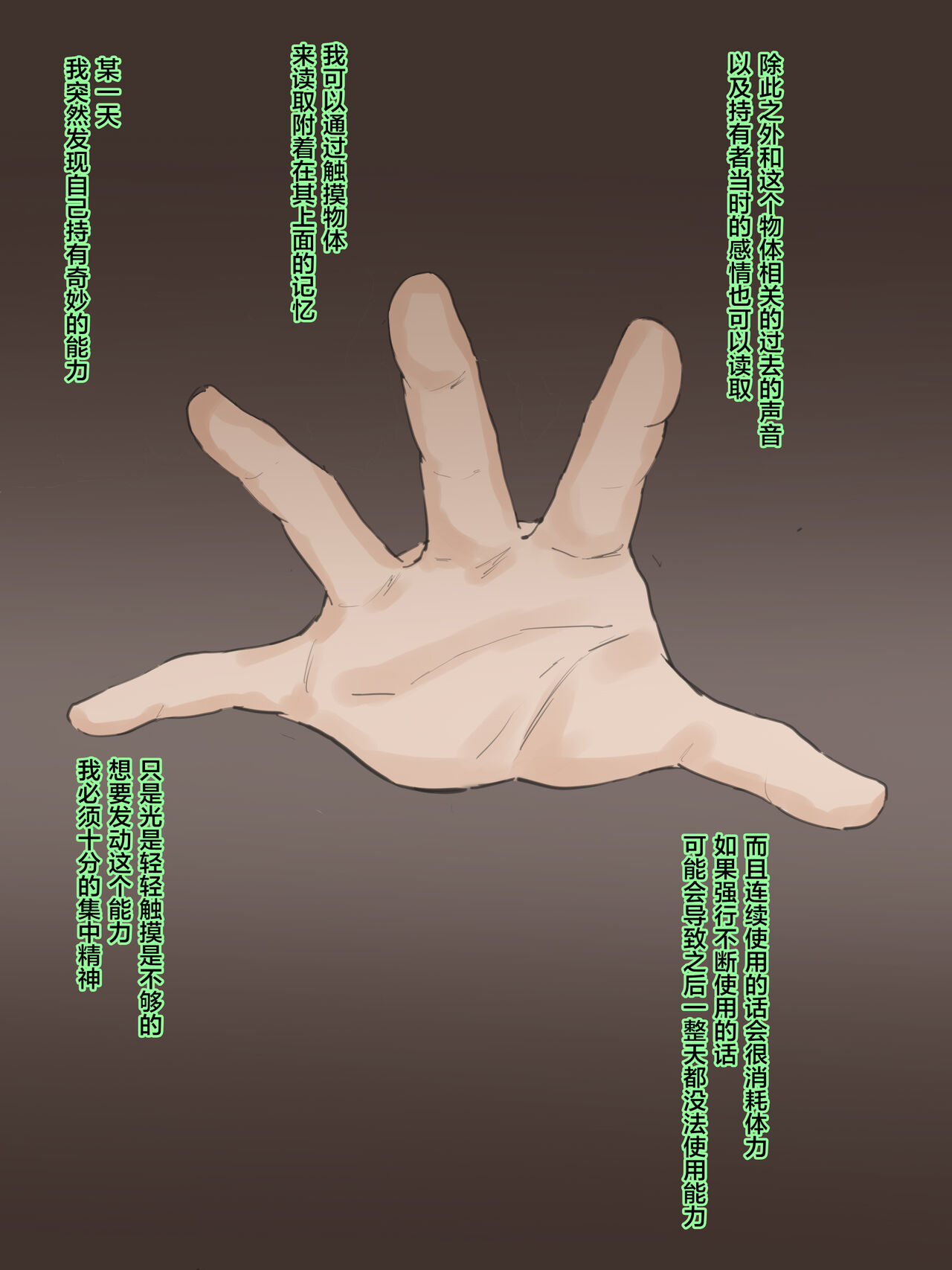 第4頁