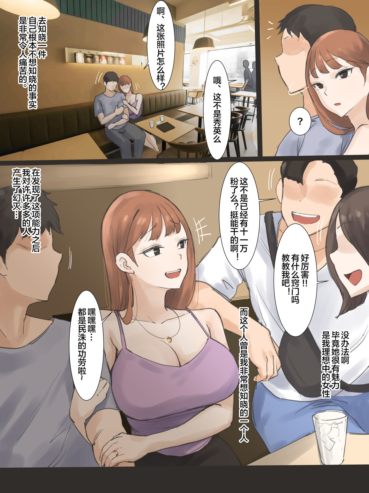 第5頁