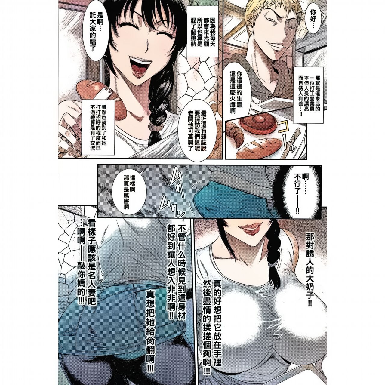 第1頁