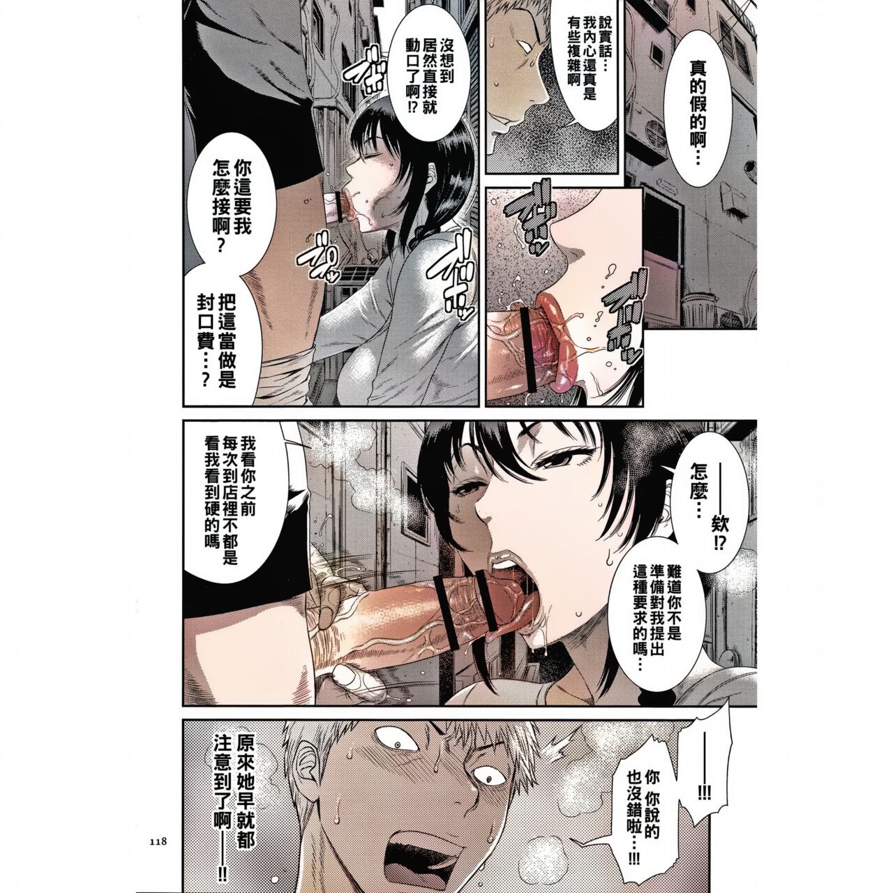 第5頁