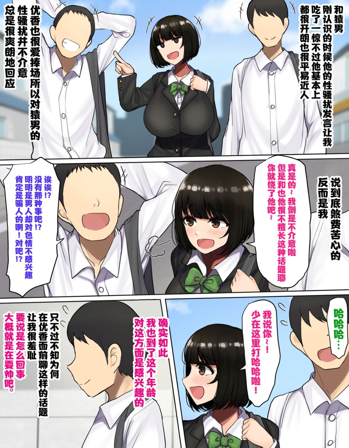 第5頁