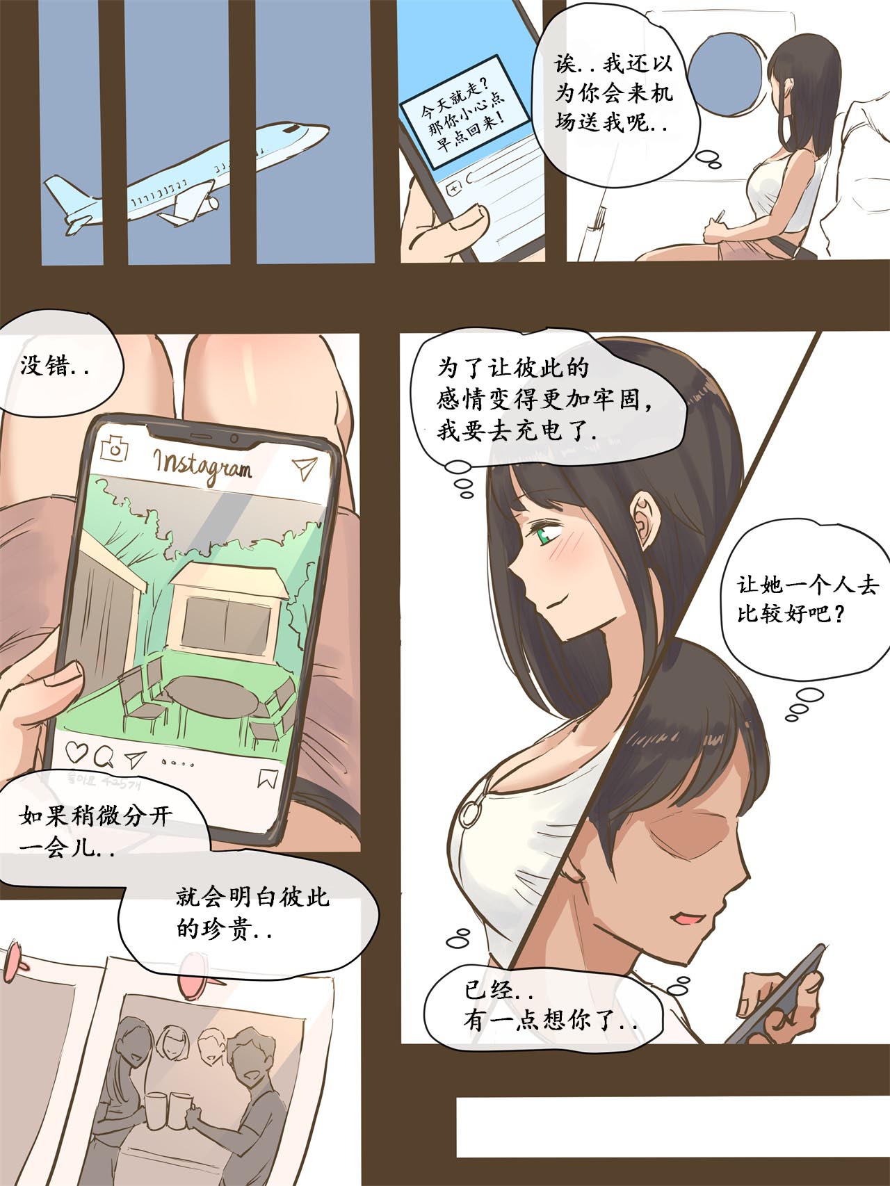 第5頁