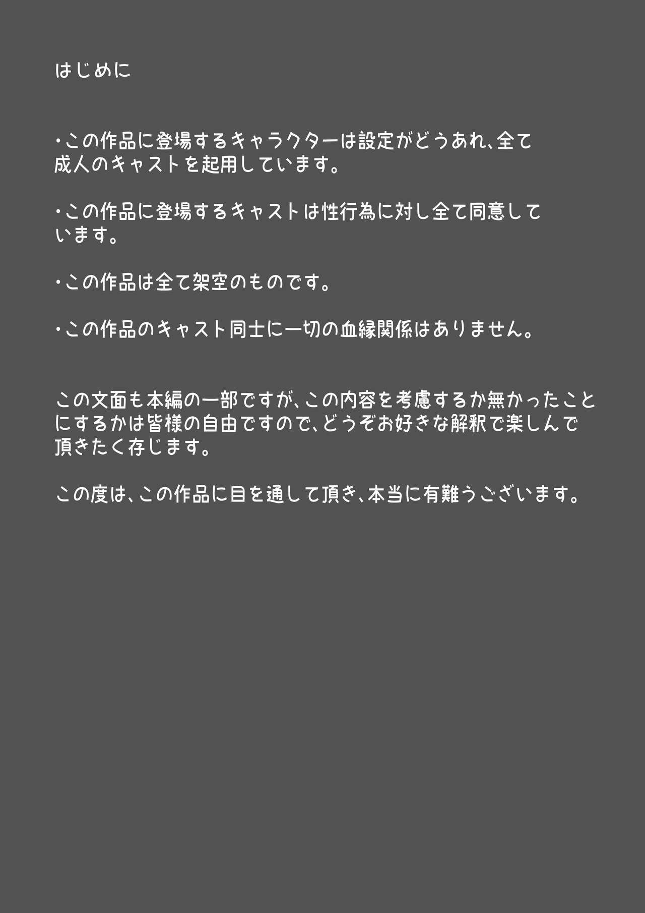 第1頁