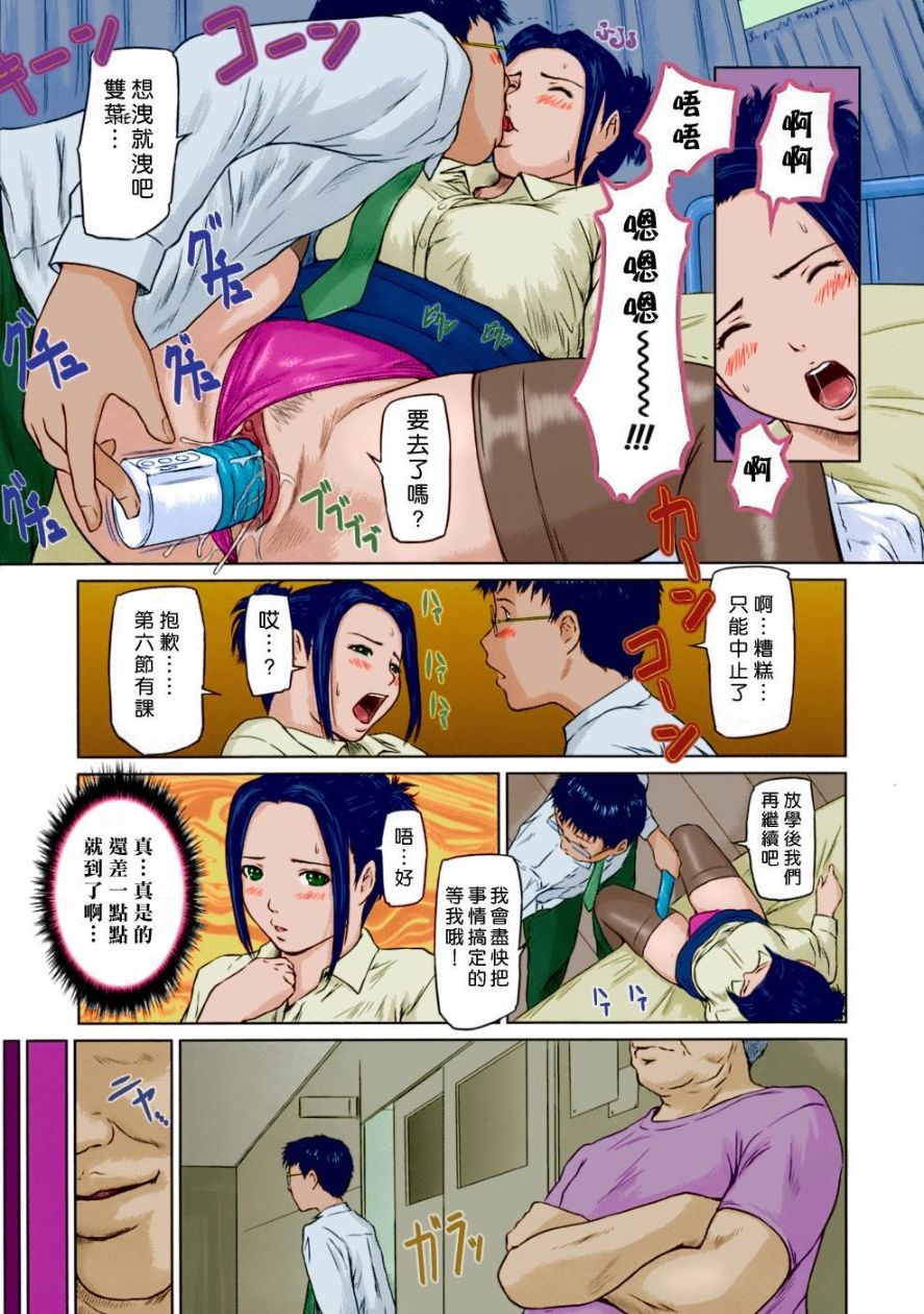 第2頁