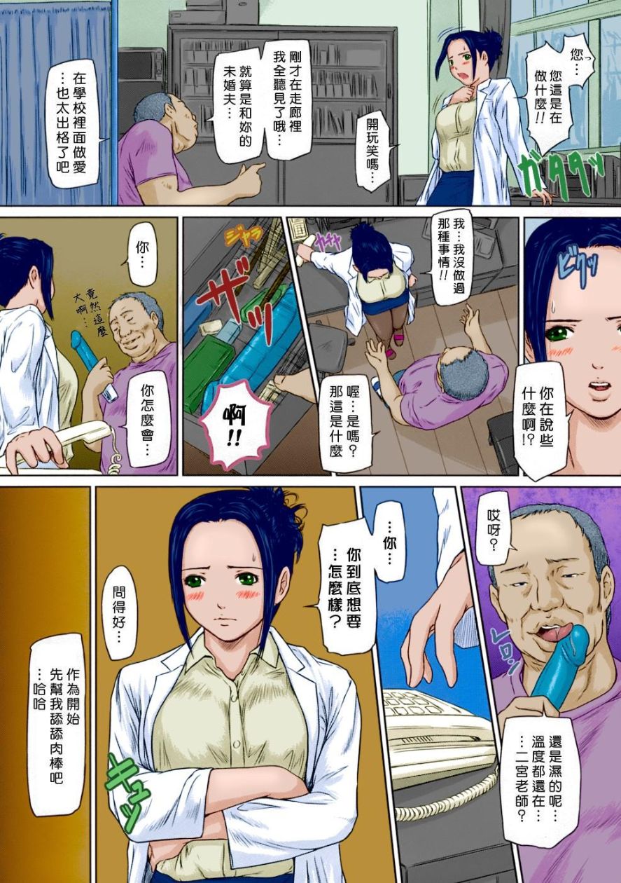 第5頁