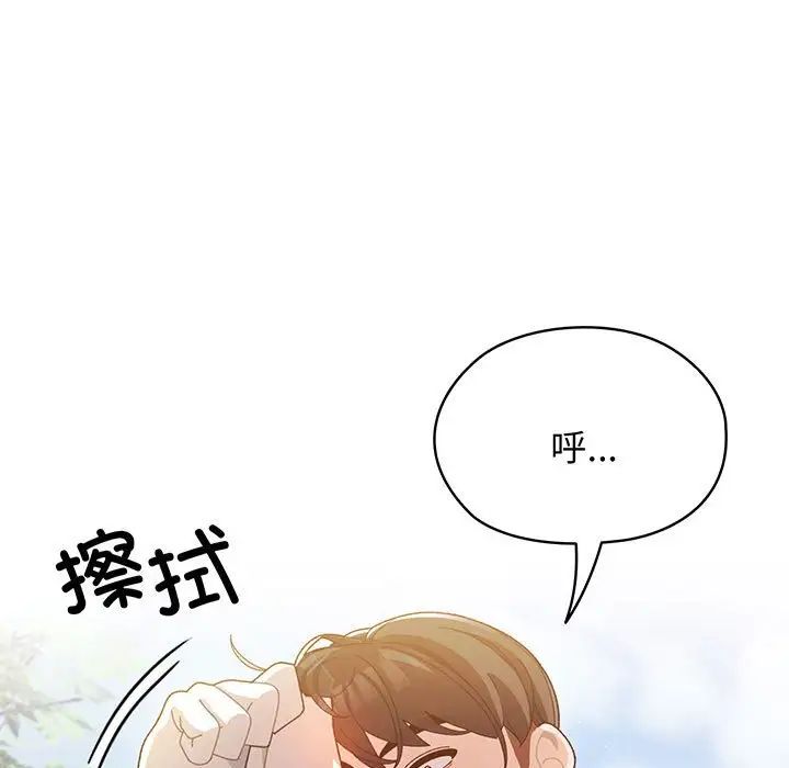 第4頁