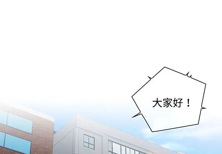 第1頁