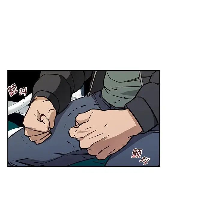 第5頁