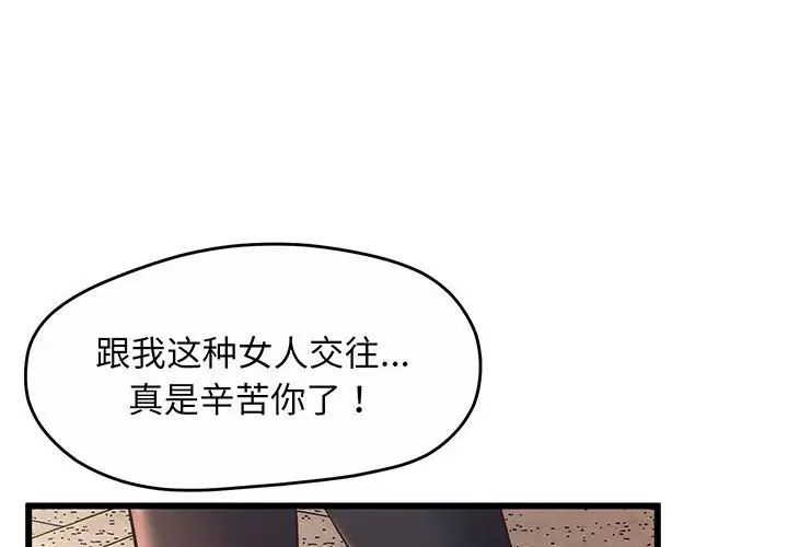 第1頁