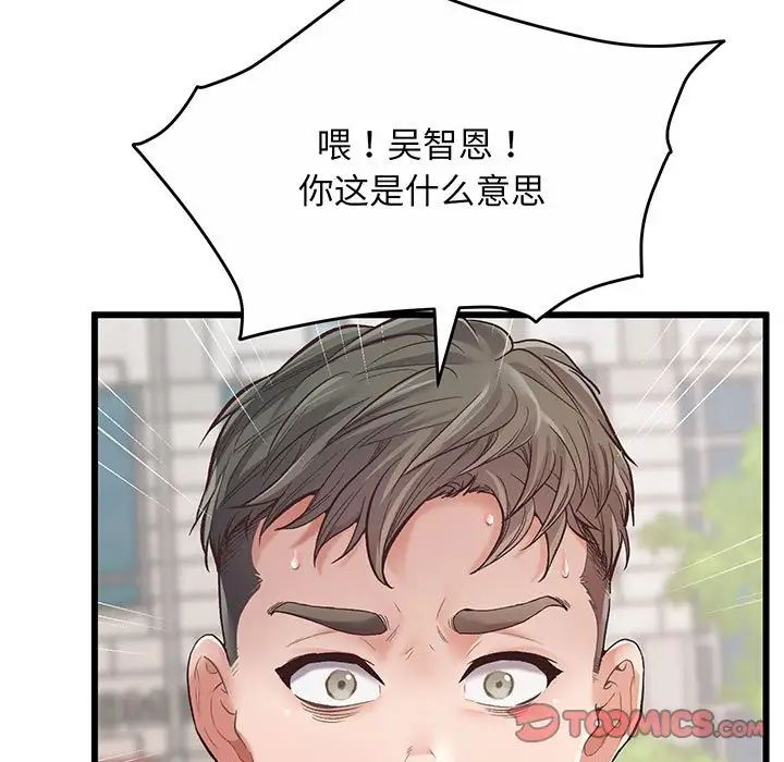 第4頁