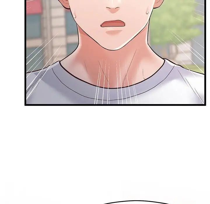 第5頁