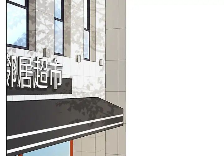 第3頁