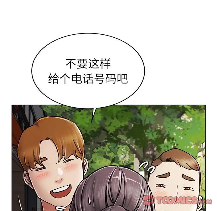 第5頁