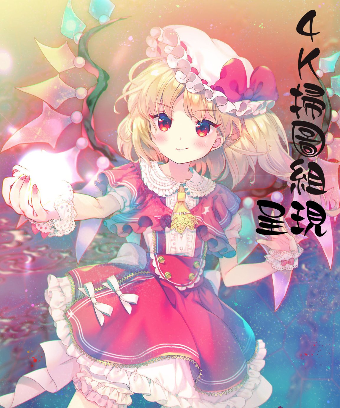 第4頁