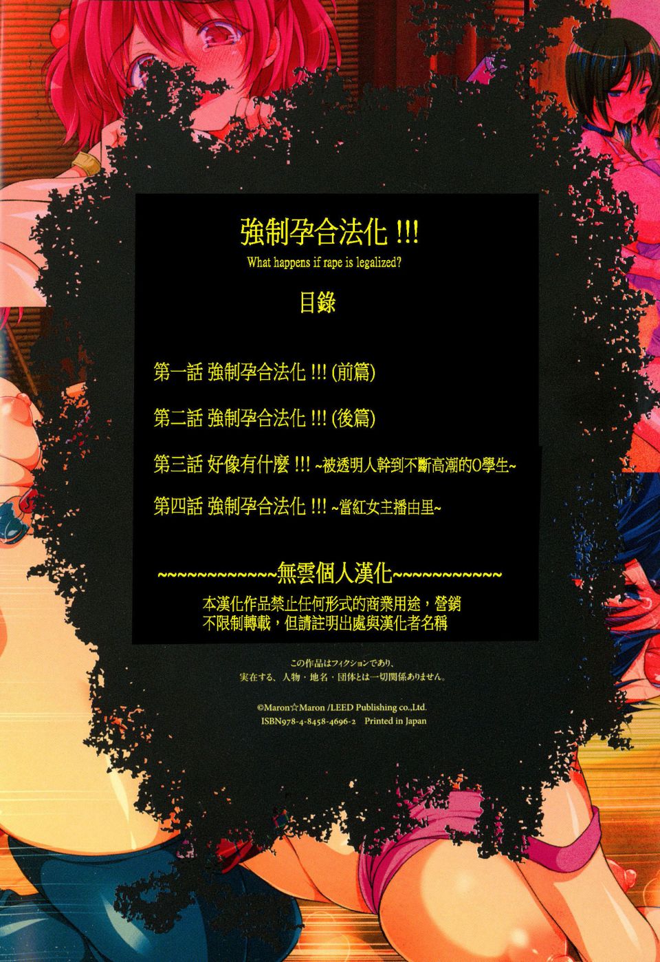 第2頁