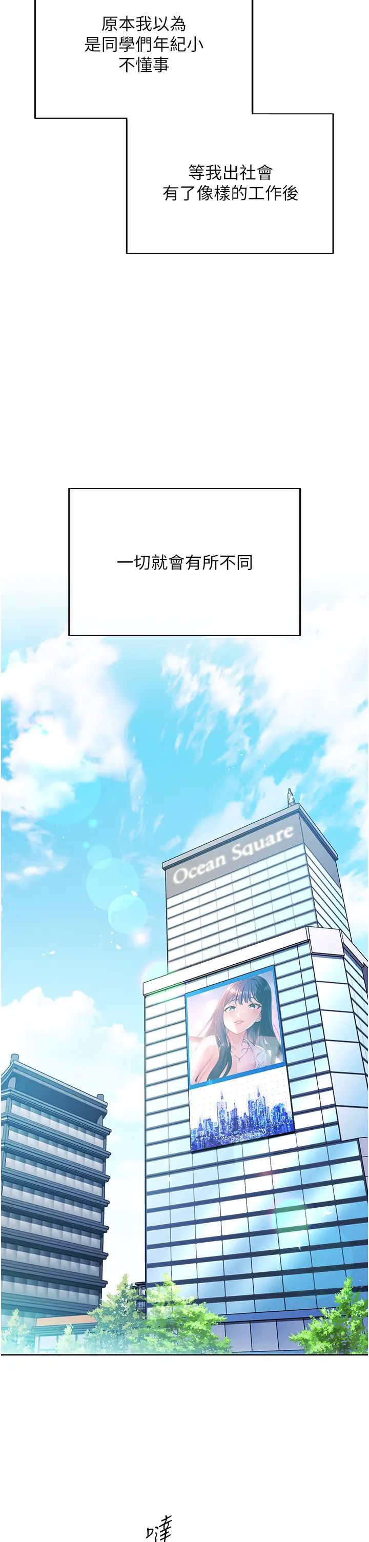 第1頁