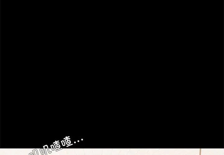第3頁