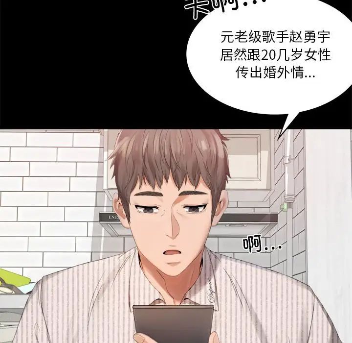 第5頁