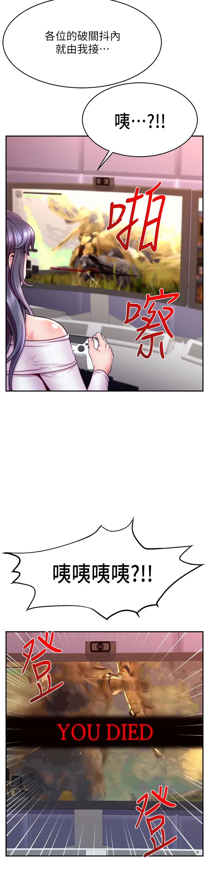 第1頁