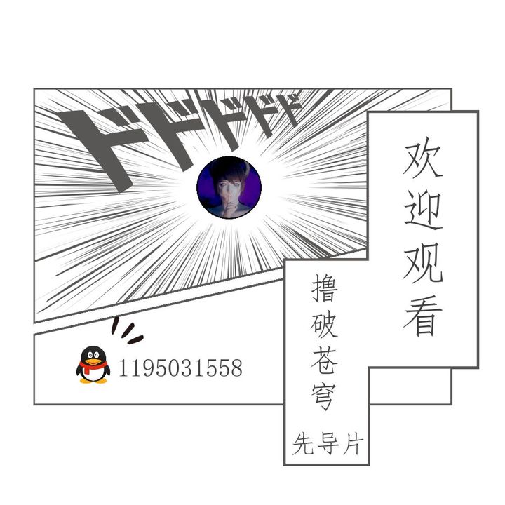 第1頁