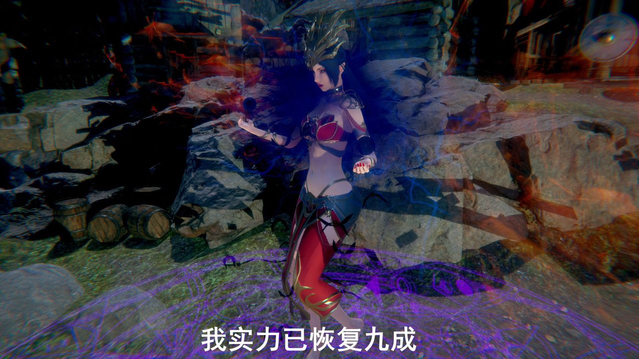 第3頁