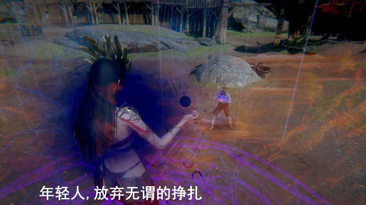 第4頁