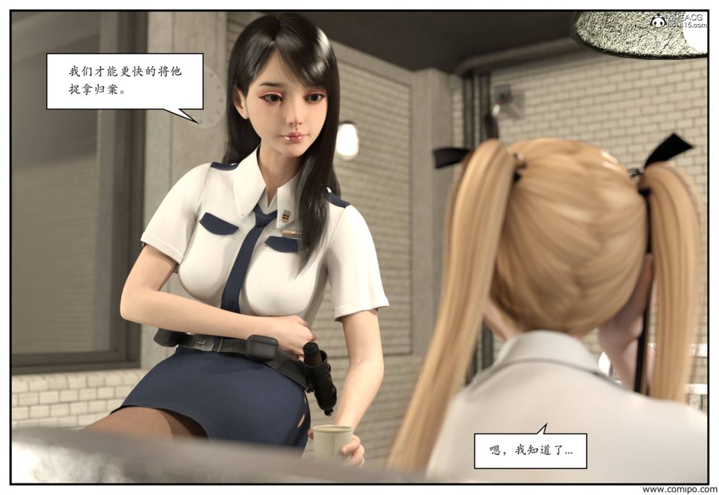第4頁
