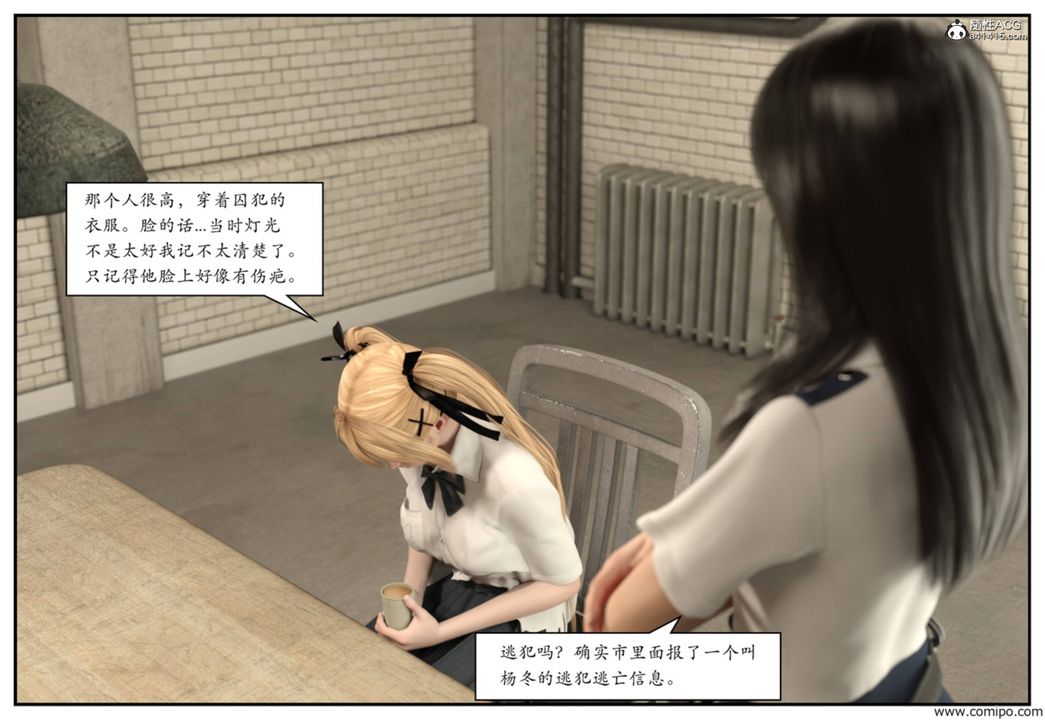 第5頁