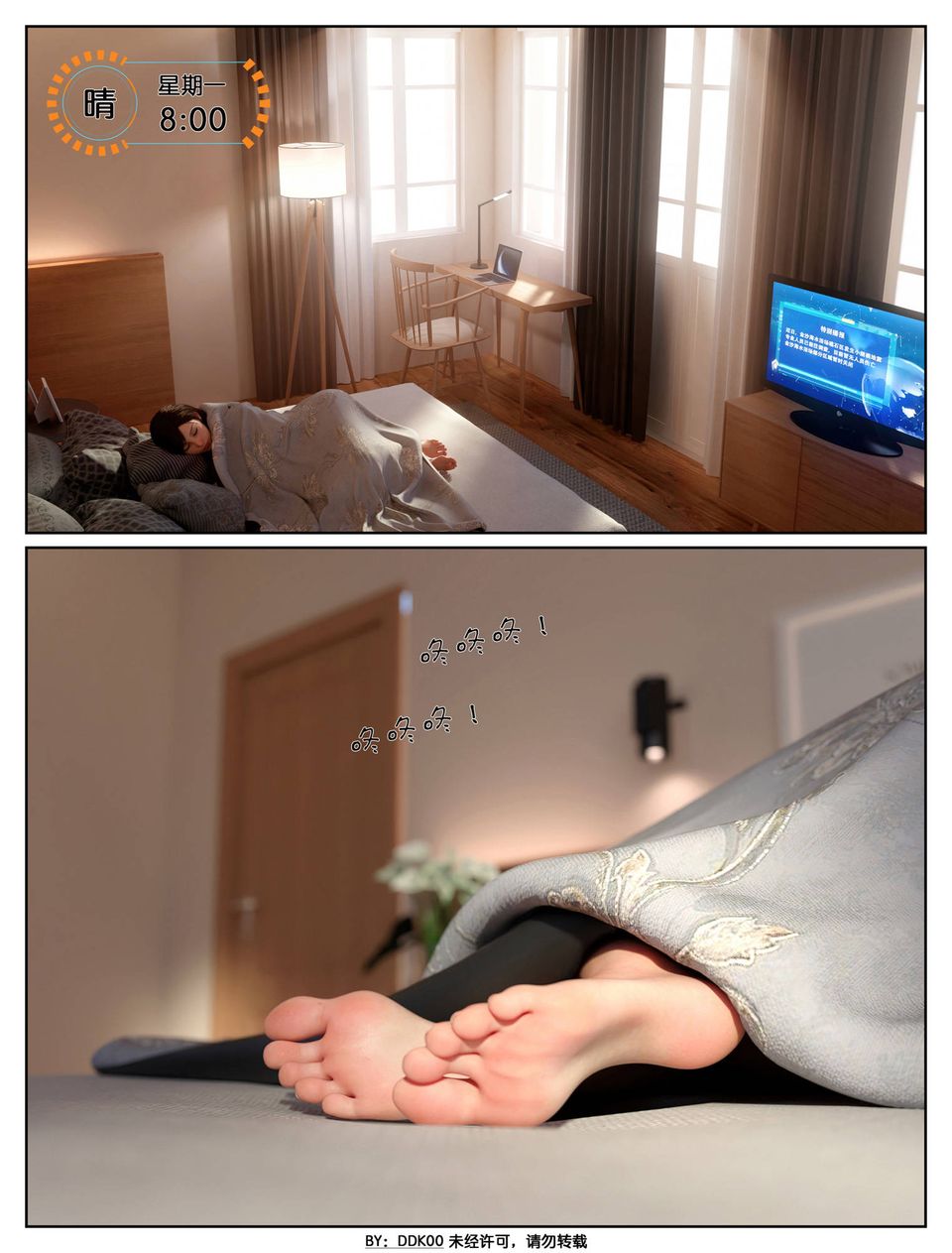 第1頁