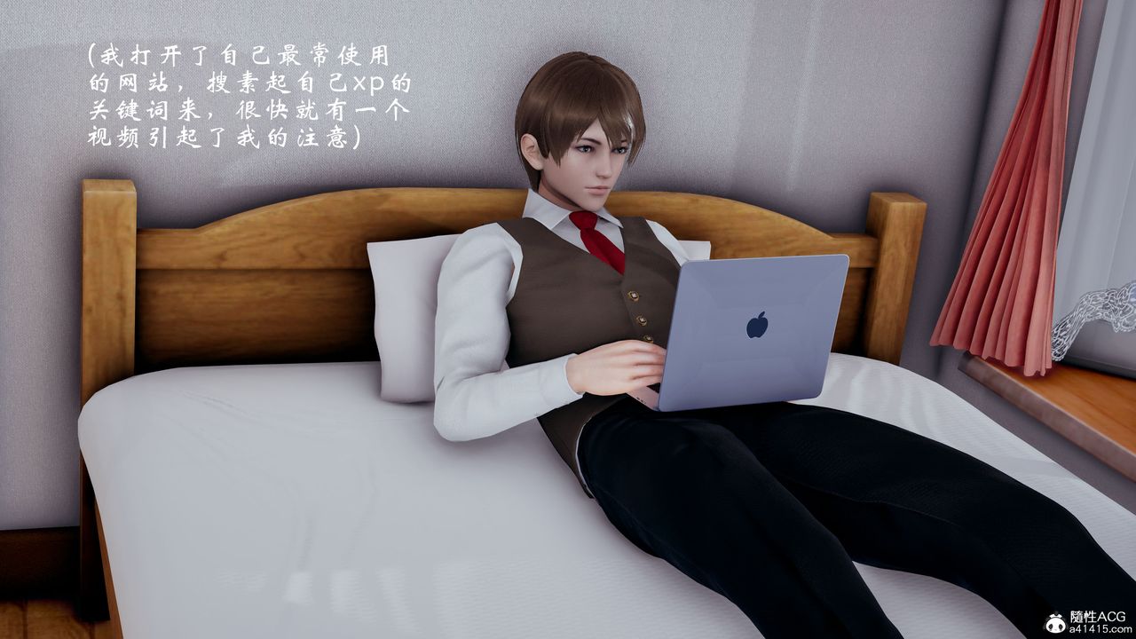 第4頁