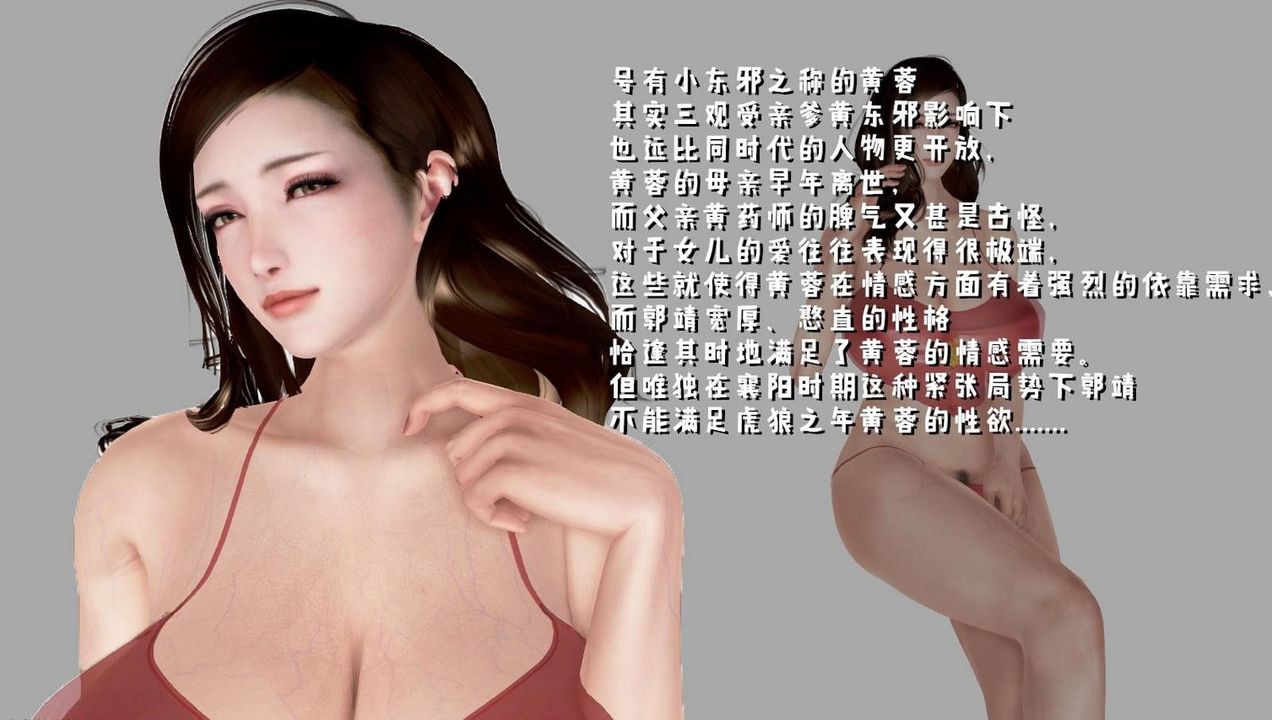 第2頁