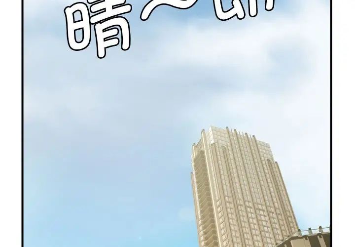 第2頁
