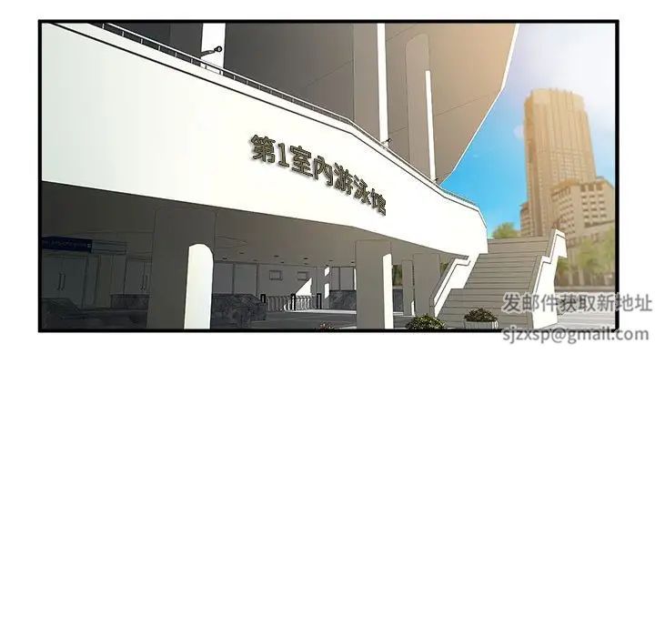 第4頁