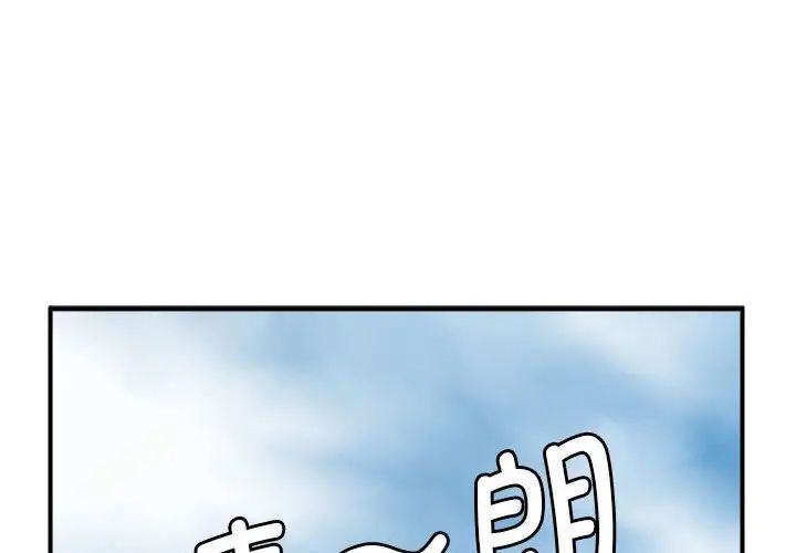 第1頁