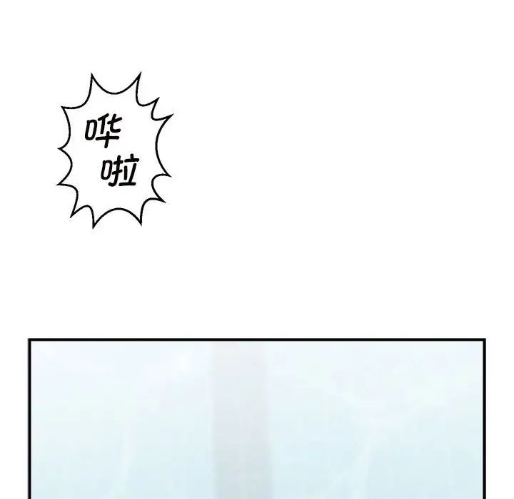 第5頁