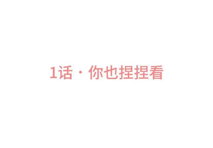 第3頁