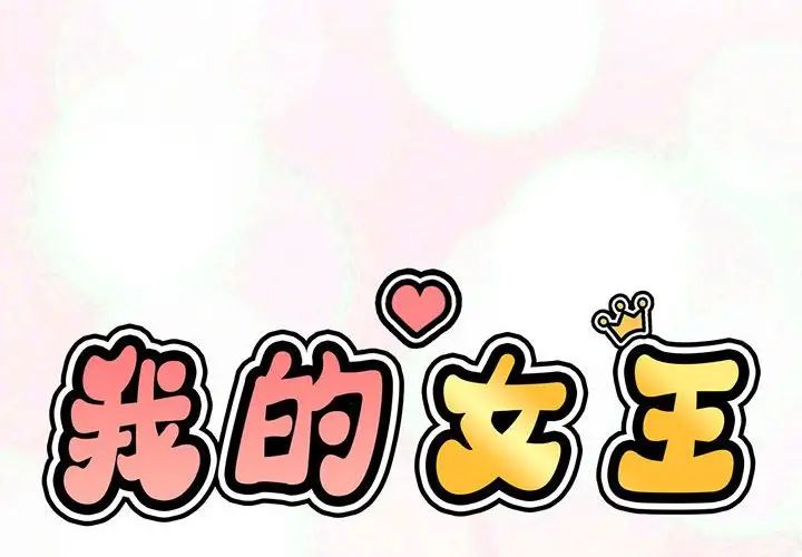 第1頁