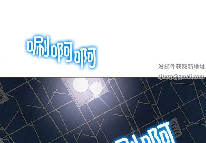 第1頁