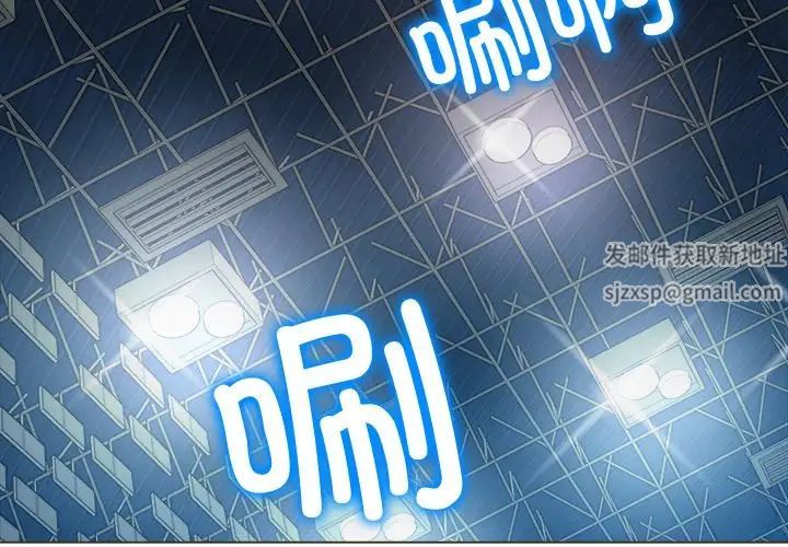 第2頁