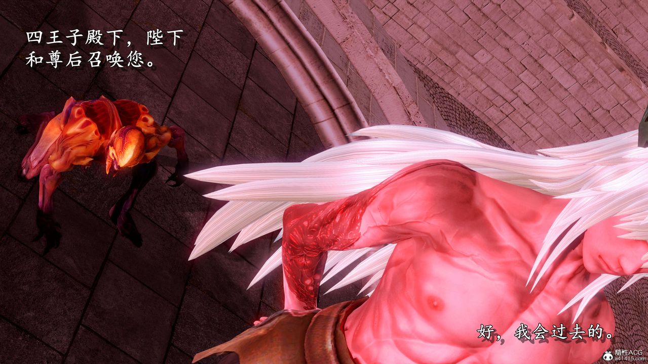 第3頁