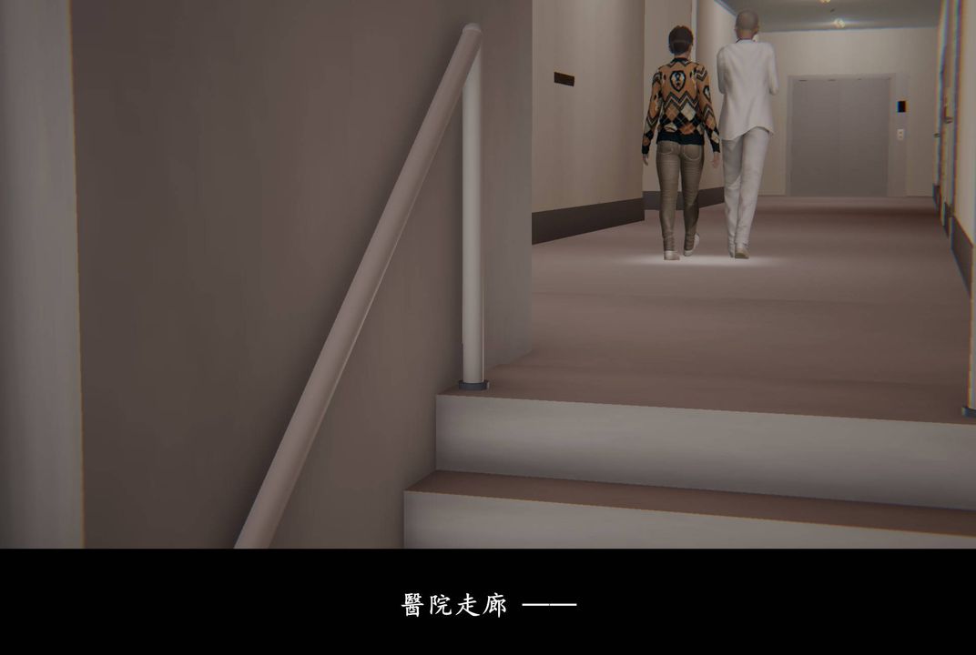 第2頁