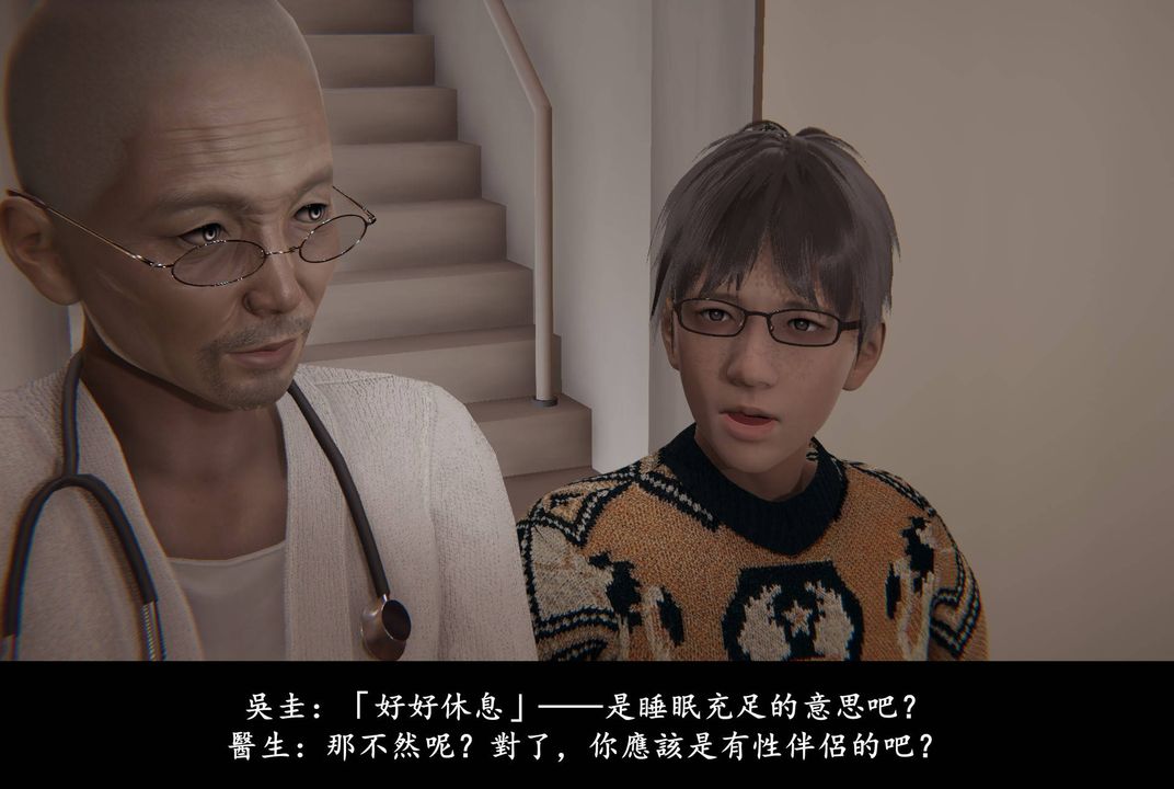第4頁