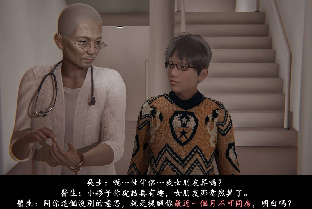 第5頁