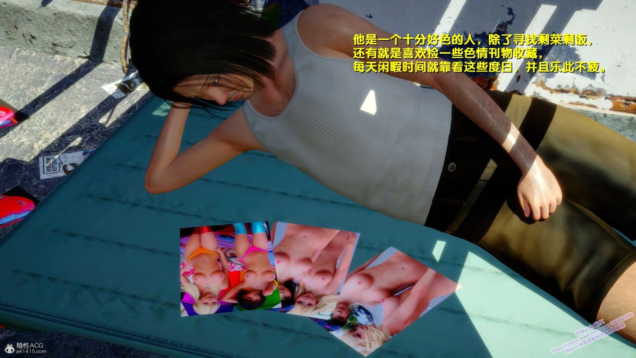 第2頁