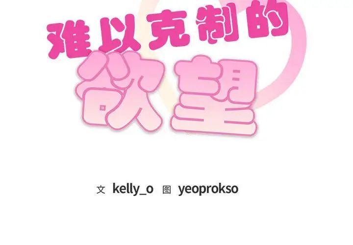 第1頁