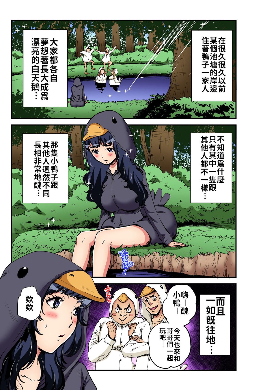 第1頁