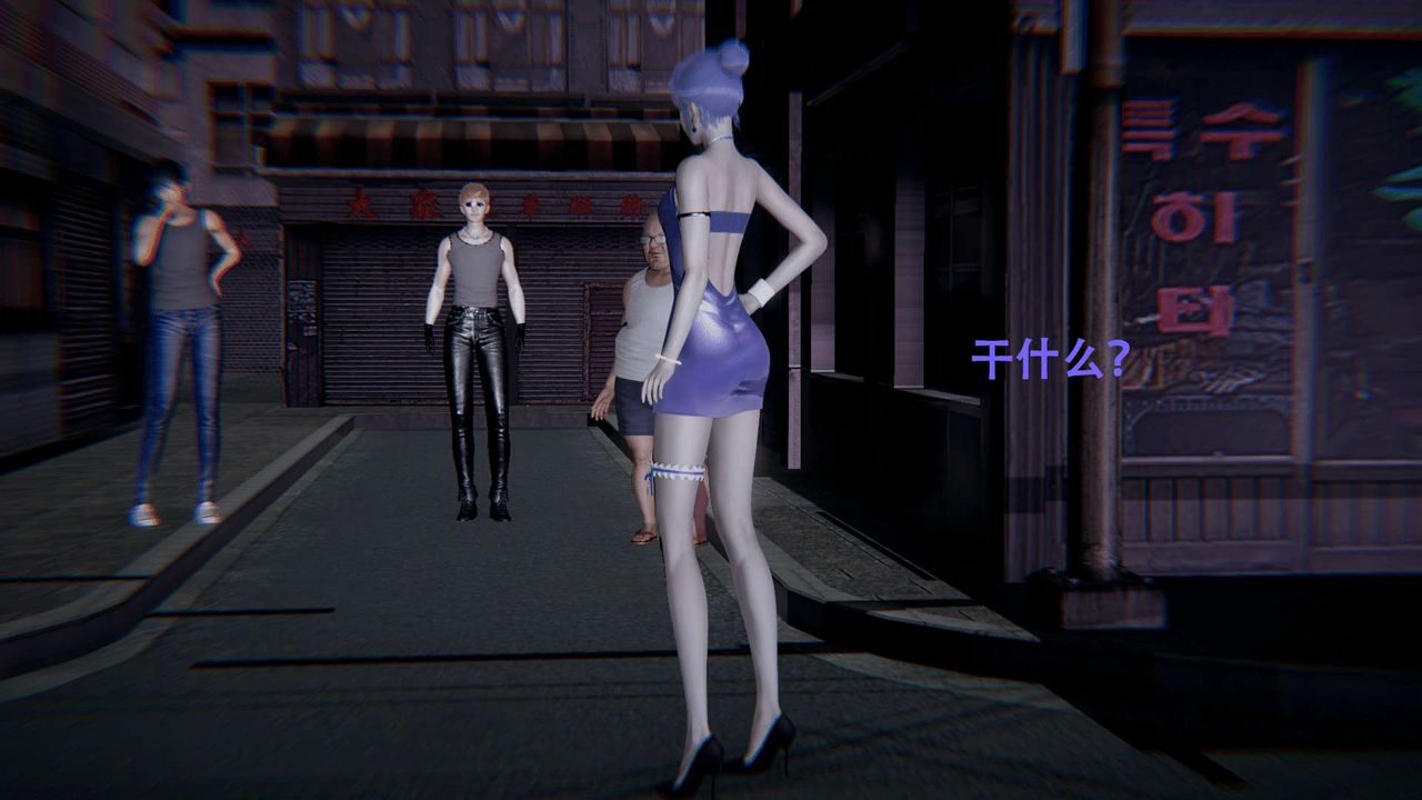 第4頁