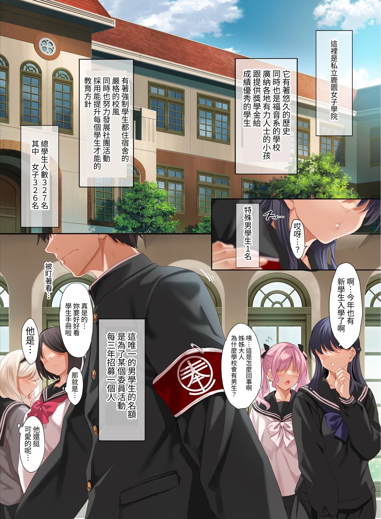 第1頁