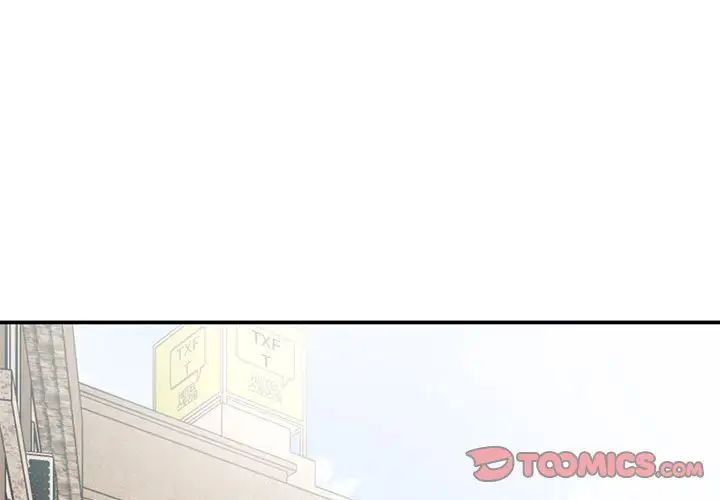 第2頁